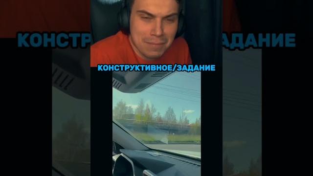 #twitch #stream #sasavot #4k #rofl #twitch #stream #sasavot #4k #rofl