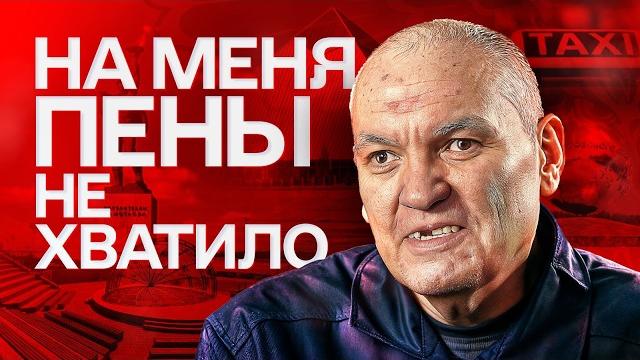 ПОЧЕМУ ВАС ТАМ НЕ БЬЮТ? — Звонок из плена шокировал мать российского военного | «Хочу жить» ПОЧЕМУ ВАС ТАМ НЕ БЬЮТ? — Звонок из плена шокировал мать российского военного | «Хочу жить»