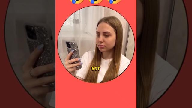 Когда задевают шутки твоего парня #прикол #мем #смешно #кружки #отношения #рекомендации Когда задевают шутки твоего парня #прикол #мем #смешно #кружки #отношения #рекомендации