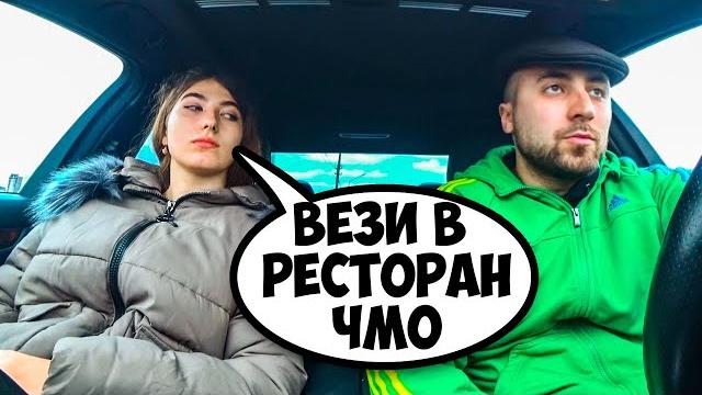ЖДАЛА РОМАНТИКА А ПРИЕХАЛ ГОПНИК / Ars FloYd ЖДАЛА РОМАНТИКА А ПРИЕХАЛ ГОПНИК / Ars FloYd