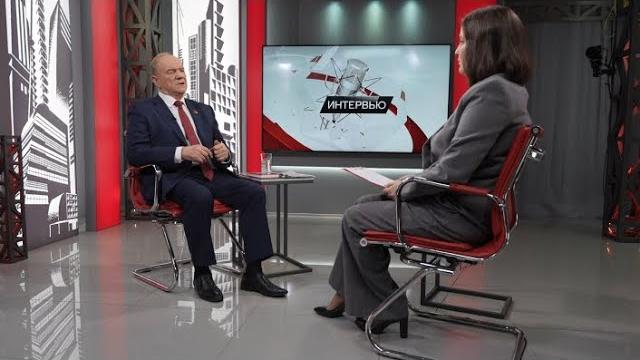 Интервью Г.А.Зюганова (02.10.2024) Интервью Г.А.Зюганова (02.10.2024)