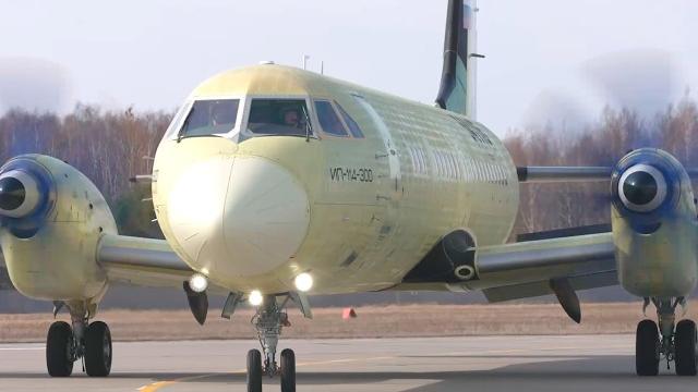 Russia's Third Il-114-300 Aircraft Undergoes Testing Russia's Third Il-114-300 Aircraft Undergoes Testing