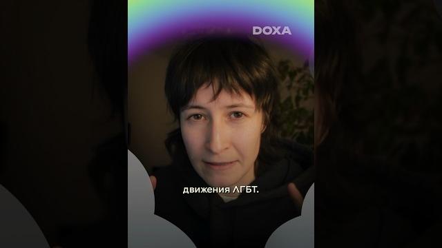 Феминитивы портят русский язык? Феминитивы портят русский язык?