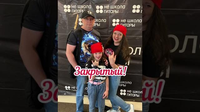 видео-поздравление от Наставника видео-поздравление от Наставника
