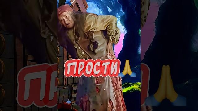 Прости меня Прикольное поздравление С Прощеным Воскресеньем️ Прощеное Воскресенье 2 марта Прости меня Прикольное поздравление С Прощеным Воскресеньем️ Прощеное Воскресенье 2 марта