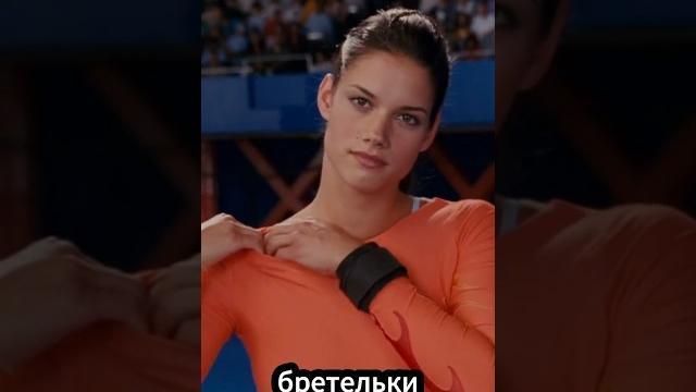Лучшему выступлению – несправедливая оценка! Игроки протестуют! Лучшему выступлению – несправедливая оценка! Игроки протестуют!