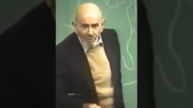 Притча про буддизм Притча про буддизм