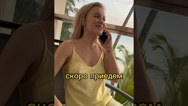 Подписывайся Новое видео каждый день Подписывайся Новое видео каждый день