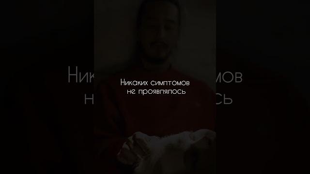 Почему-то, когда теряешь интерес к мужчине #любовь#отношения#грусть#цитаты #видео #жизнь Почему-то, когда теряешь интерес к мужчине #любовь#отношения#грусть#цитаты #видео #жизнь