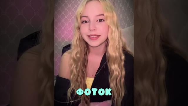 КСЮША про ЛИЦО ДИМЫ из ШГШ (ШГШ Стрим) КСЮША про ЛИЦО ДИМЫ из ШГШ (ШГШ Стрим)