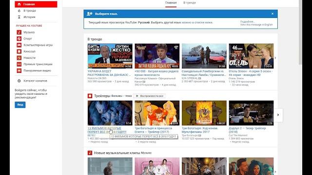 Как скачать помощника youtube для opera Как скачать помощника youtube для opera
