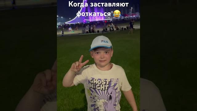 Вместо фото включилось видео Вместо фото включилось видео