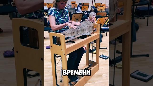 Почему эта музыка сводила людей с ума #shorts Почему эта музыка сводила людей с ума #shorts