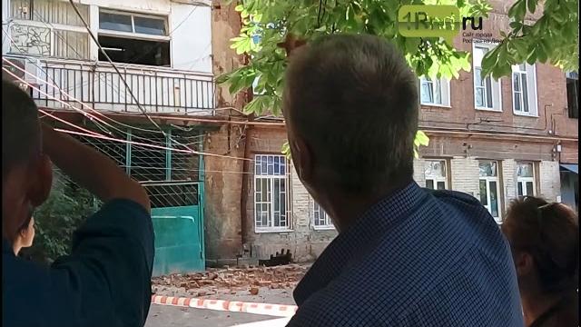 Обрушение дома в Ростове, Социалистическая, 128 Обрушение дома в Ростове, Социалистическая, 128
