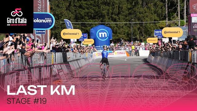 Giro d'Italia 2025 | Stage 19: Last KM Giro d'Italia 2025 | Stage 19: Last KM