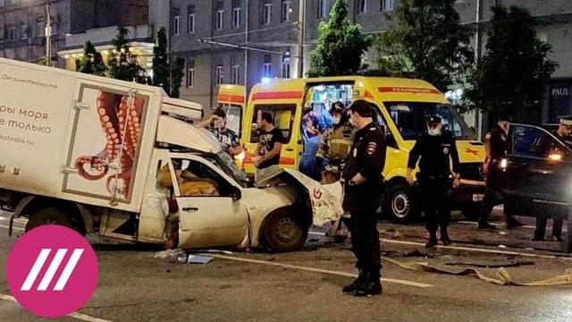 Водитель машины, в которую врезался пьяный актер Михаил Ефремов, скончался // Здесь и сейчас Водитель машины, в которую врезался пьяный актер Михаил Ефремов, скончался // Здесь и сейчас