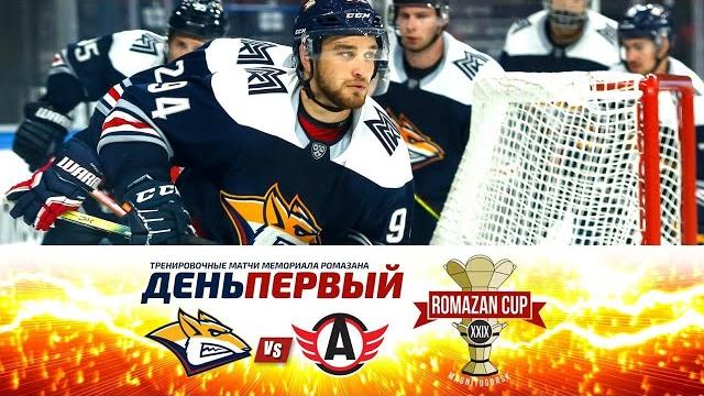 Металлург - Автомобилист. Мемориал И.Х. Ромазана Металлург - Автомобилист. Мемориал И.Х. Ромазана