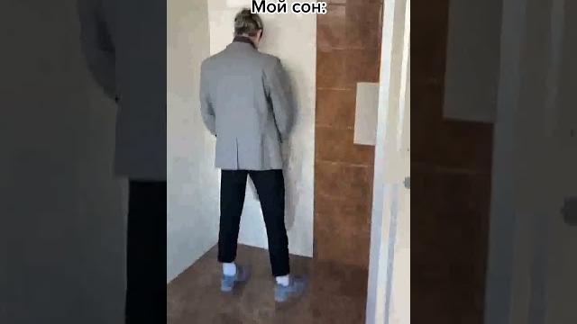 Страшный сон анонимуса Страшный сон анонимуса