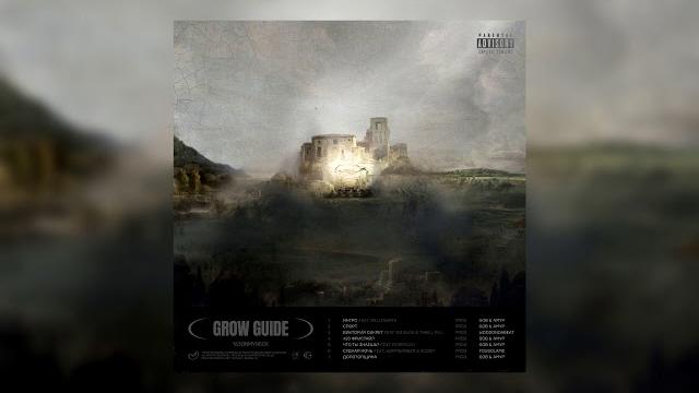 163ONMYNECK feat. OG Buda, THRILL PILL - Виктория Сикрет 163ONMYNECK feat. OG Buda, THRILL PILL - Виктория Сикрет