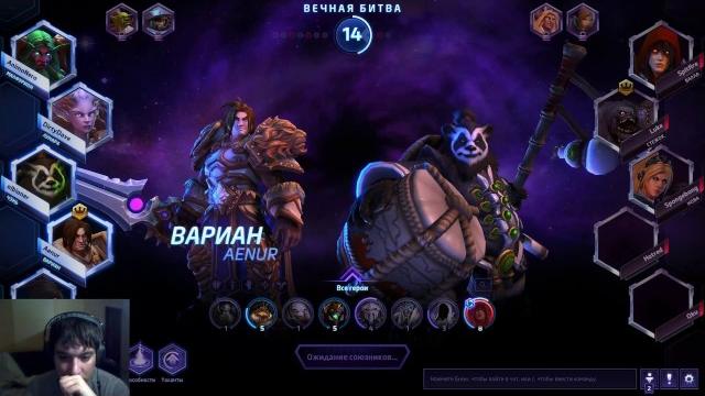 GoodGame.TV - Рестрим - Серебро 2 GoodGame.TV - Рестрим - Серебро 2