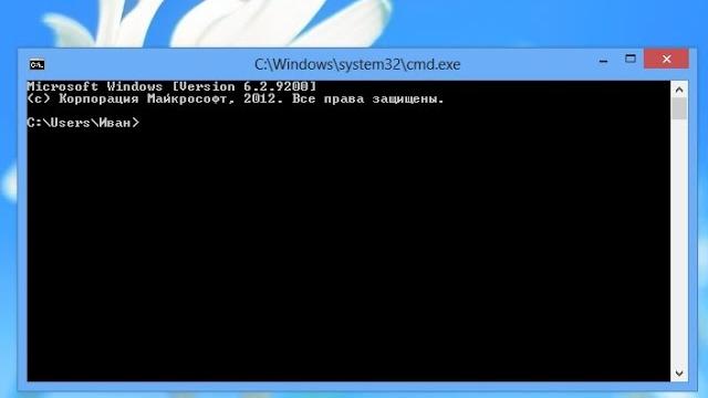 Как открыть командную строку в Windows 8 Как открыть командную строку в Windows 8