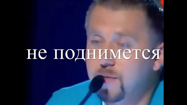 Никто в нее не верил, а она смогла Никто в нее не верил, а она смогла