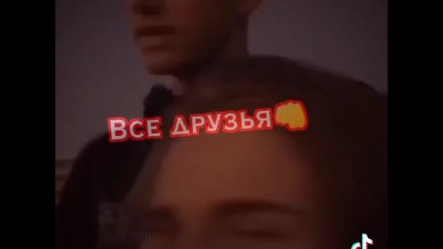 Грустные видео из Тик-Ток #shorts Грустные видео из Тик-Ток #shorts