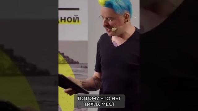Я не выдерживаю. Александр Дельфинов и Динара Расулева. Форум СловоНово #поэты #Дельфинов #СловоНово Я не выдерживаю. Александр Дельфинов и Динара Расулева. Форум СловоНово #поэты #Дельфинов #СловоНово