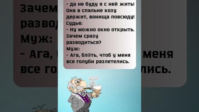 #смех #приколы #смех #приколы