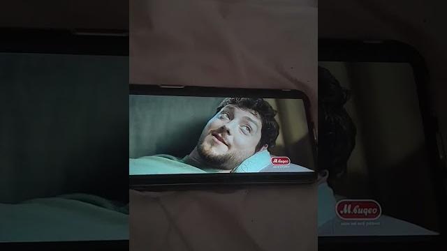 Интернет цены во всех магазинах м видео Интернет цены во всех магазинах м видео