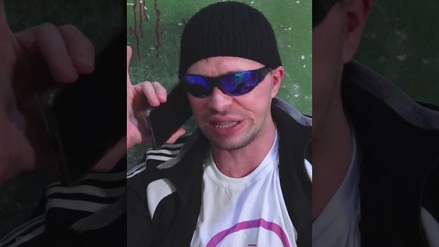 Если бы Вайбер был человеком #юмор #орехов #прикол #смех #скетч #мошенникизвонят #вайбер #funnyvideo Если бы Вайбер был человеком #юмор #орехов #прикол #смех #скетч #мошенникизвонят #вайбер #funnyvideo