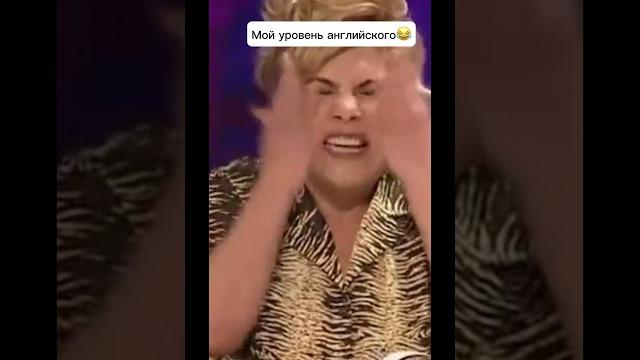 Приходи ко мне на уроки английского Приходи ко мне на уроки английского