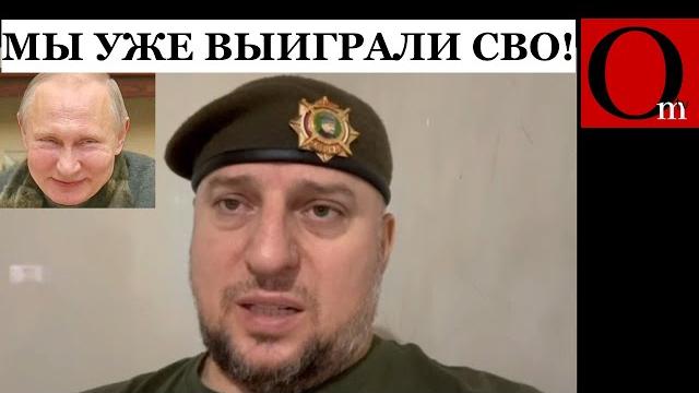 Армия РФ освобождает Курск от жителей и их имущества Армия РФ освобождает Курск от жителей и их имущества