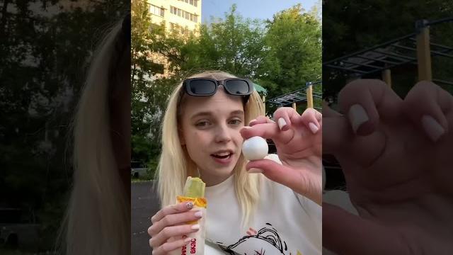 ЖЕЛЕ + ЖВАЧКА = ЖЕЛЕ + ЖВАЧКА =