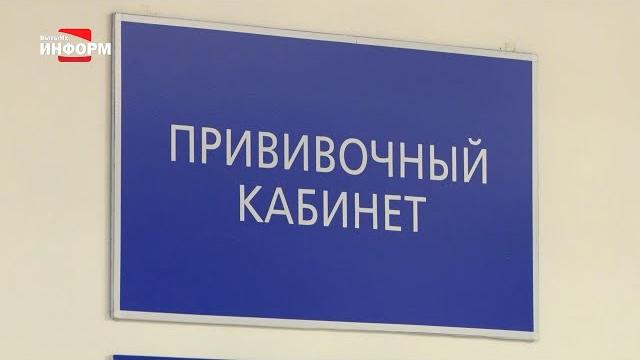 Растет заболеваемость коронавирусом Растет заболеваемость коронавирусом