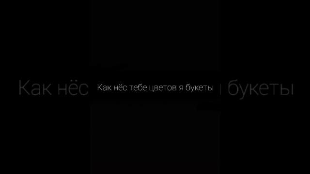 AKMAL’ - Из за тебя AKMAL’ - Из за тебя