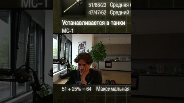 NIX ПРО ТАНКИ NIX ПРО ТАНКИ