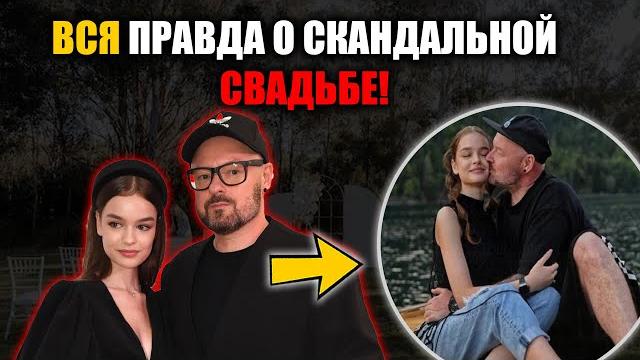 Марк Горобец женился на школьнице: что скрывает 18-летняя Александрина Олексюк и почему люди в ужасе Марк Горобец женился на школьнице: что скрывает 18-летняя Александрина Олексюк и почему люди в ужасе