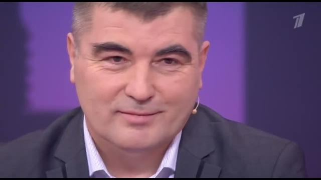 Мужское Женское. Выпуск от 26.05.2025 Мужское Женское. Выпуск от 26.05.2025