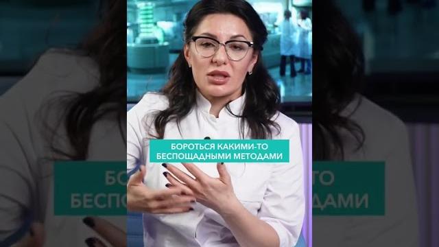 Если у женщины вокруг сосков растут волосы, это нормально? #shorts #женскоездоровье #онкодоктор Если у женщины вокруг сосков растут волосы, это нормально? #shorts #женскоездоровье #онкодоктор