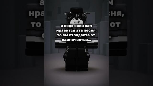 ( #игры #roblox #видео ( #игры #roblox #видео