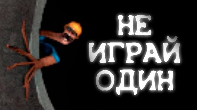 УЖАСЫ СЕРВЕРОВ ТФ2 | Сюжет TF2 Anomaly УЖАСЫ СЕРВЕРОВ ТФ2 | Сюжет TF2 Anomaly
