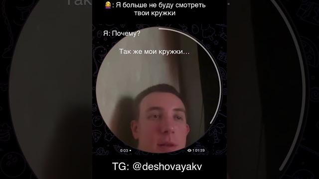 Когда снимаешь квартиру со скидкой #юмор #квартира #призраки #кружочки #кружки #ужасы #приколы #мемы Когда снимаешь квартиру со скидкой #юмор #квартира #призраки #кружочки #кружки #ужасы #приколы #мемы