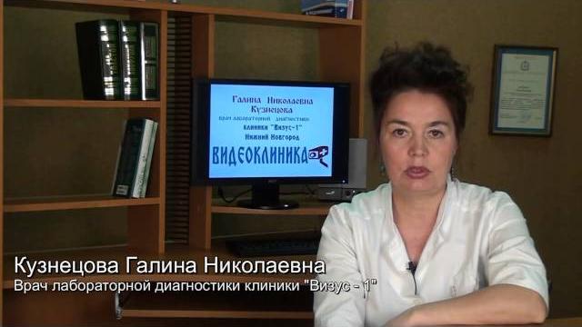 Опасно ли брать кровь из вены и из пальца? Опасно ли брать кровь из вены и из пальца?