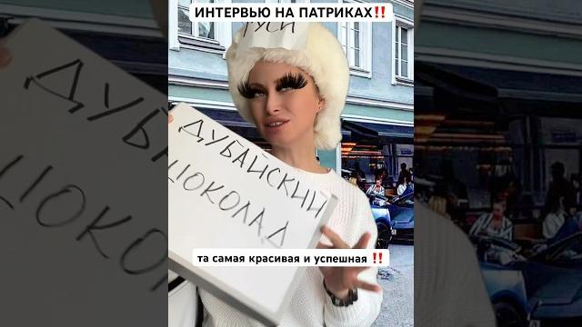 Записываемся на курсы! #реки #юмор #прикол #смешныевидео #топ #видеоприколы #приколы #психология Записываемся на курсы! #реки #юмор #прикол #смешныевидео #топ #видеоприколы #приколы #психология