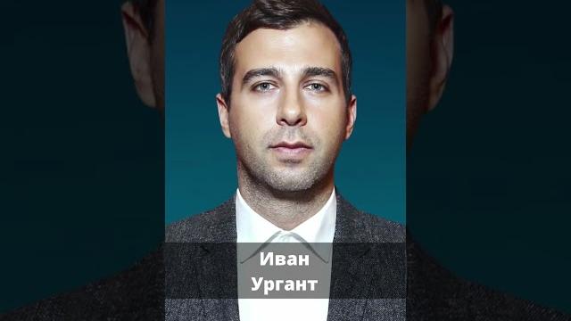 Кто из наших звезд распродает имущество в РФ / #Shorts Кто из наших звезд распродает имущество в РФ / #Shorts