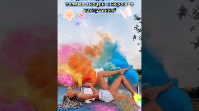 Доброе утро,хорошего дня открытки на каждый день #открытка #доброеутро #видеооткрытка #доброеутречко Доброе утро,хорошего дня открытки на каждый день #открытка #доброеутро #видеооткрытка #доброеутречко
