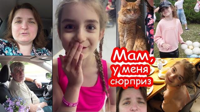 VLOG 3й день. Алисе выбили зуб в лагере VLOG 3й день. Алисе выбили зуб в лагере