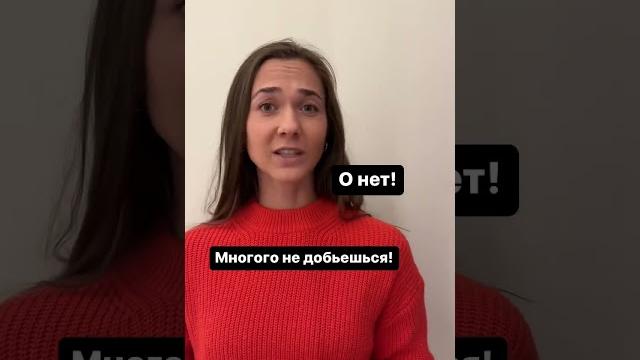 Ну кто тебе сказал? Ну кто тебе сказал?