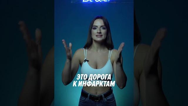 ЗАЧЕМ ТЕБЕ НУЖЕН ПРОТЕИН??? ЗАЧЕМ ТЕБЕ НУЖЕН ПРОТЕИН???